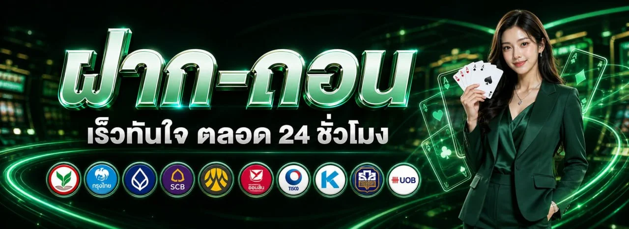 หน้าแรก MADEE888 แบนเนอร์เว็บตรงสล็อตและคาสิโนออนไลน์